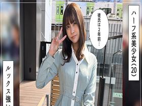 ホイホイぱんち39発目 素人ホイホイZ・個人撮影・ワンナイト・マッチングアプリ・ラブホ・ 素人・美少女・お姉さん・女子大生・ハメ撮り・巨乳・美乳・清楚・顔射・浮気・くびれ・潮吹き・スレンダー・ハーフ・長身・巨根・ドキュメンタリー　サンプル画像07